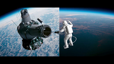 Стартап Тур «Цифровой регион»