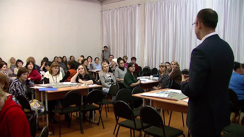 Жители Карабаша выберут проекты благоустройства 