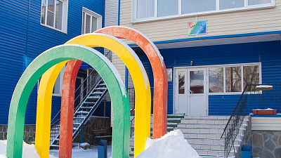 В Челябинской области открываются комнаты – «тренажеры» для воспитанников детских домов