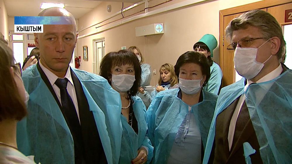 Развитие медицины обсудили в Кыштыме