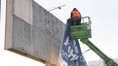 Город преображается, рекламщики теряют деньги. В Челябинске убирают наружную рекламу