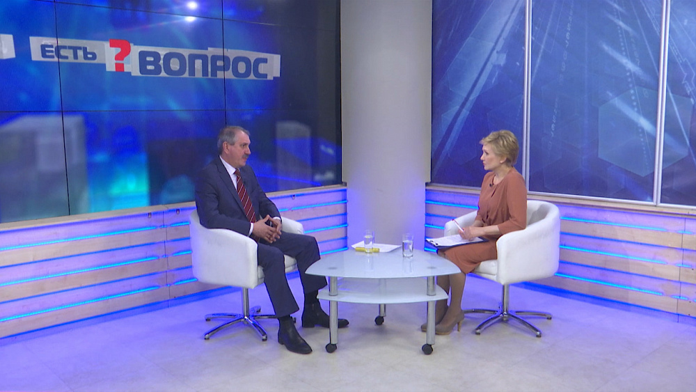 Есть вопрос от 13.03.2019