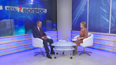 Есть вопрос от 13.03.2019