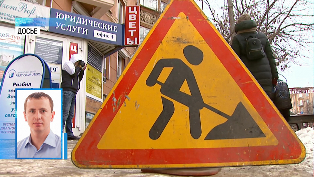 Из-за борьбы с рекламой в Челябинске ограничат движение