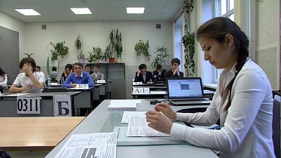 КИМы для ЕГЭ будут распечатывать перед выпускниками