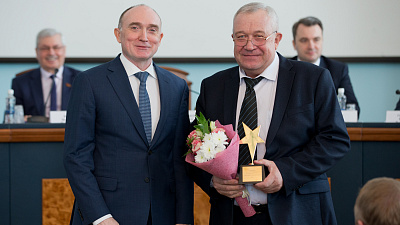 Объявлены муниципалитеты-победители рейтинга инвестиционной привлекательности