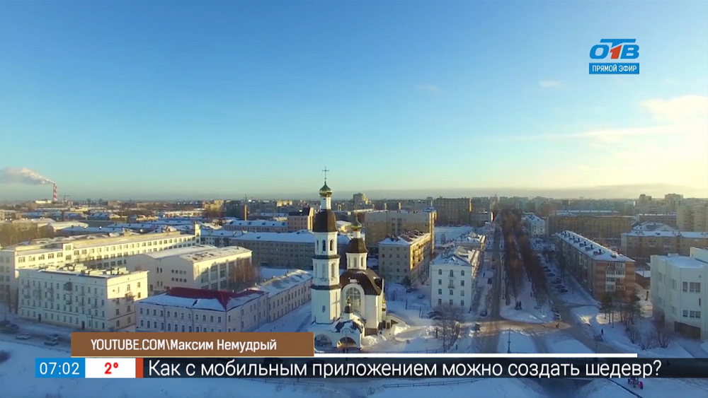 14 марта 1966 вышла первая часть киноэпопеи «Война и мир»