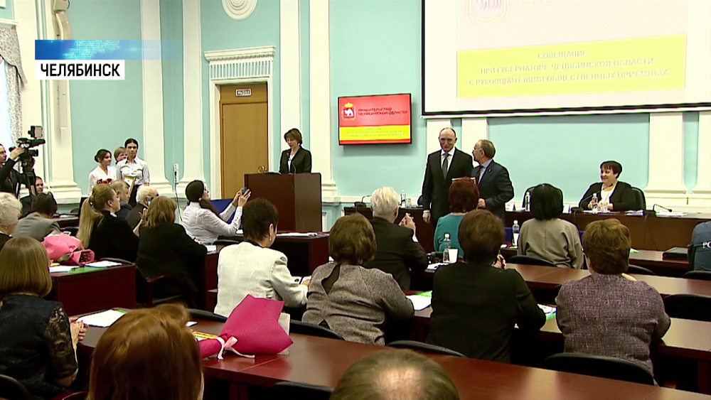 Борис Дубровский встретился с руководителями приемных