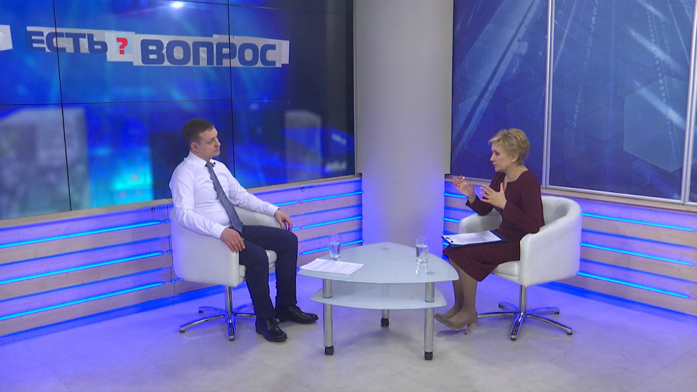 Есть вопрос от 14.03.2019