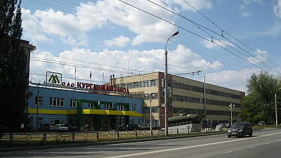 Курганский машиностроительный завод пригласили присоединиться к южноуральскому промышленному кластеру
