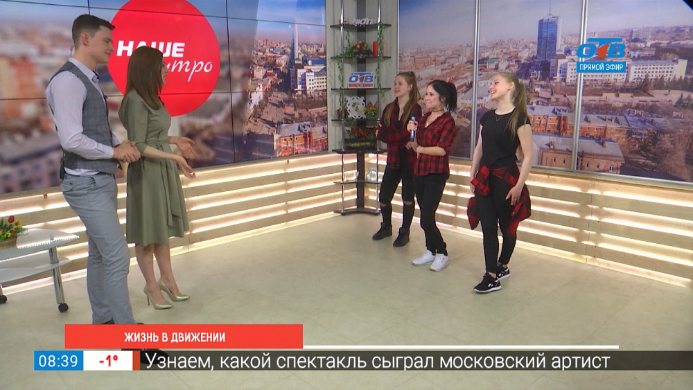 Жизнь в стиле джазфанк