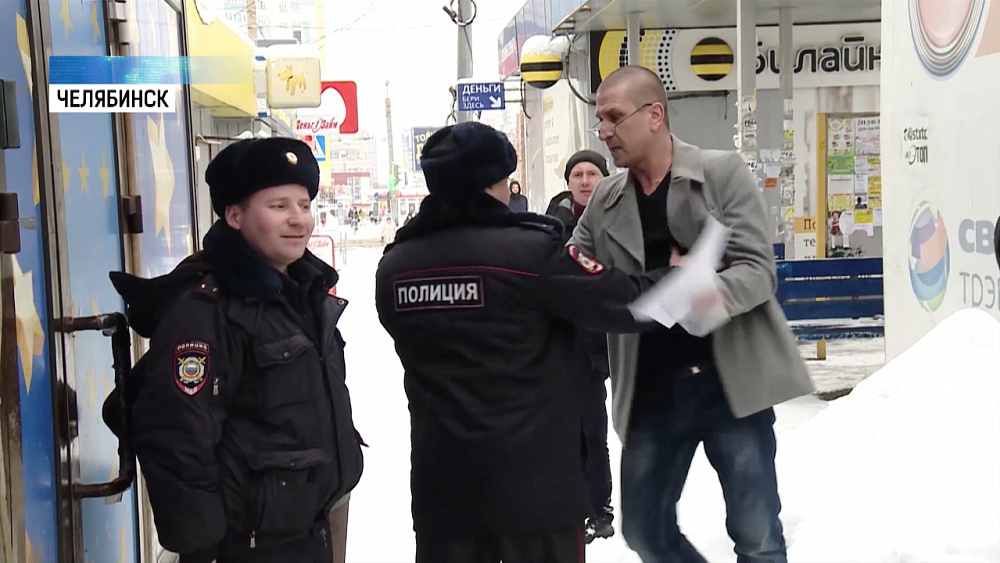 Челябинец устроил потасовку с полицейскими из-за ларька