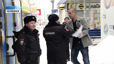 Челябинец устроил потасовку с полицейскими из-за ларька