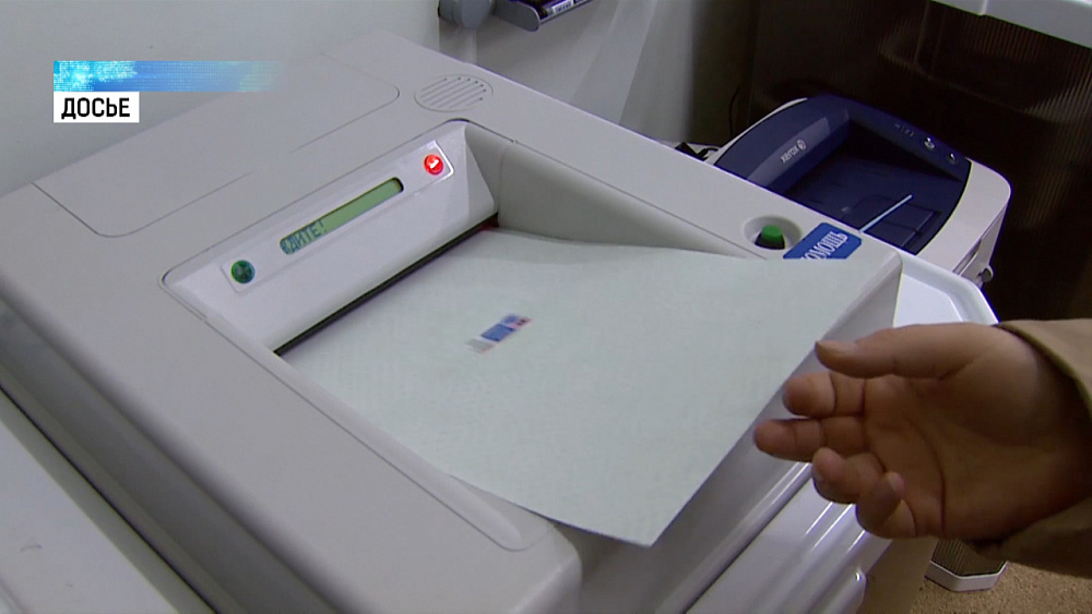 Отдать голос за губернатора можно будет в Москве