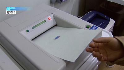 Отдать голос за губернатора можно будет в Москве