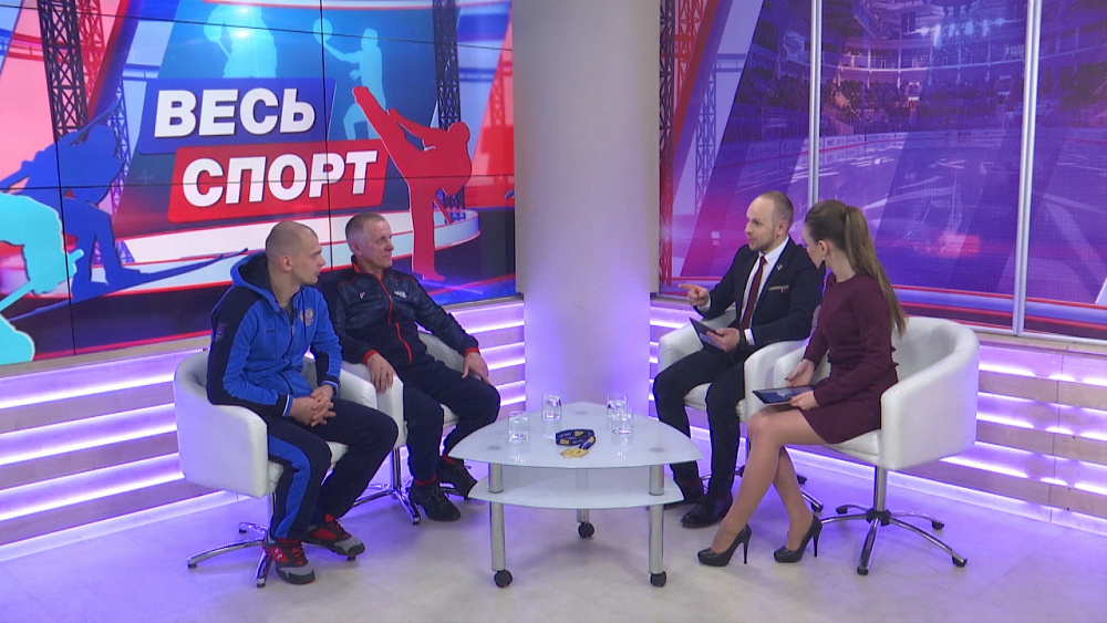 Весь спорт от 16.03.2019
