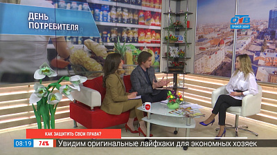 Как защитить свои права?