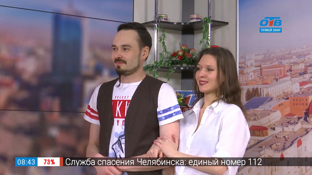 Искусство сальсы