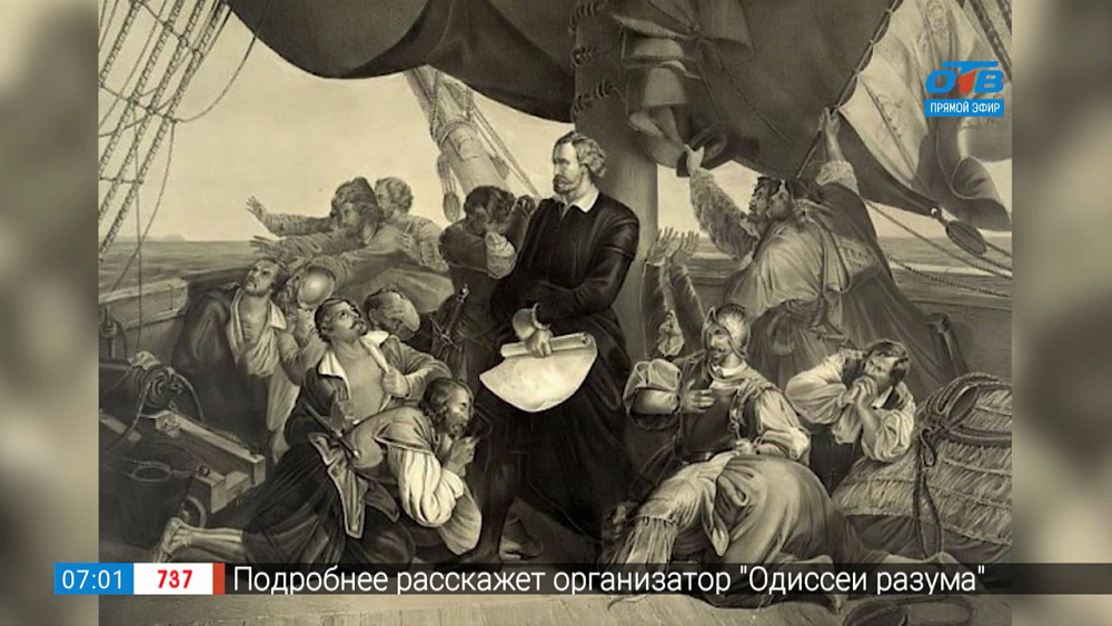 15 марта 1493 года Колумб вернулся из первой экспедиции