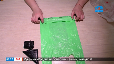 Лайфхак — полиэтиленовые пакеты