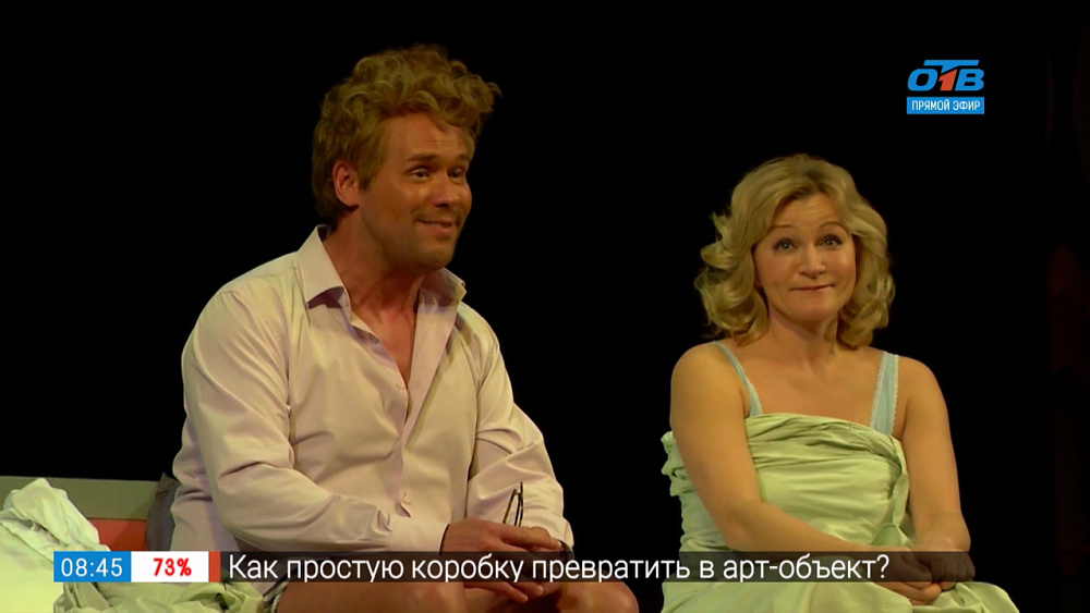 «Господи какой кошмар, как я вляпался....»