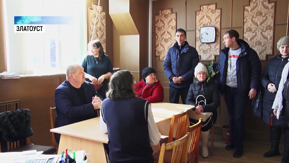 Транспортники Златоуста пожаловались на зарплаты