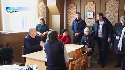 Транспортники Златоуста пожаловались на зарплаты