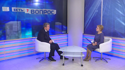 Есть вопрос от 18.03.2019