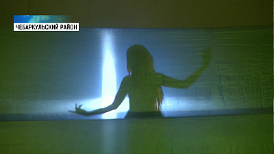 На Южном Урале выбирают лучшие любительские театры