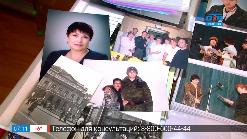 Юбилей Розы Орловой