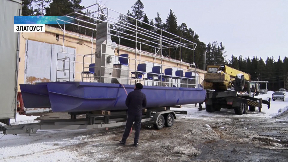 В Златоусте запустят речной трамвай