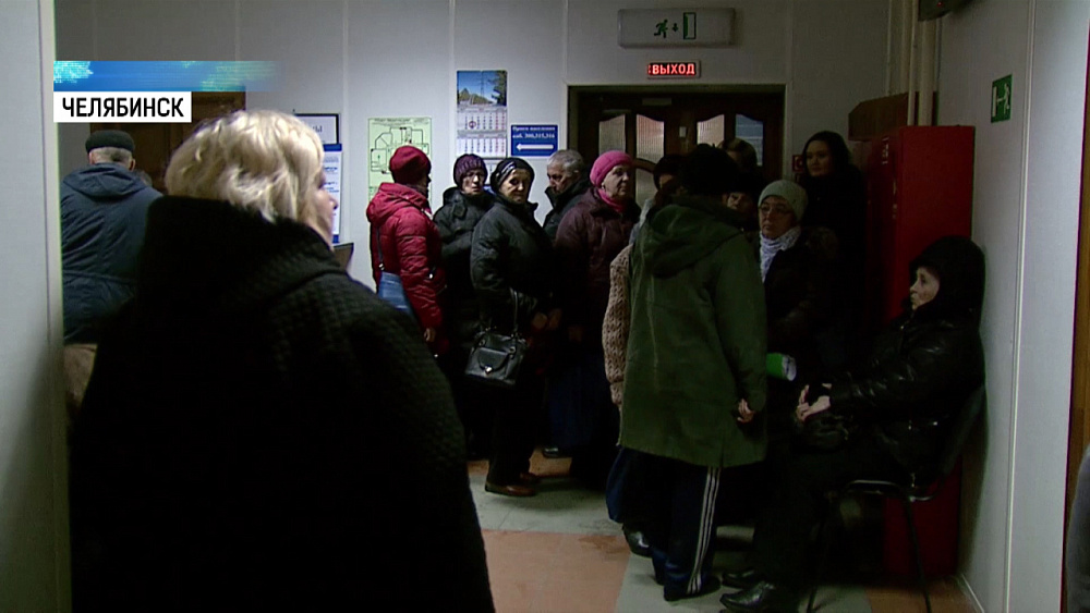 Возмущённые челябинцы штурмовали «Челябэнергосбыт»
