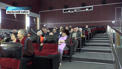 В поселке Увельском открыли 3D-кинотеатр