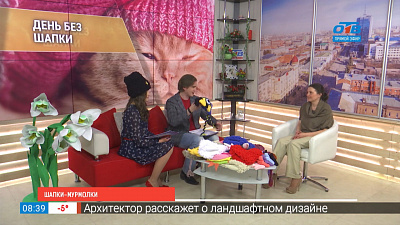 Шапки-мурмолки