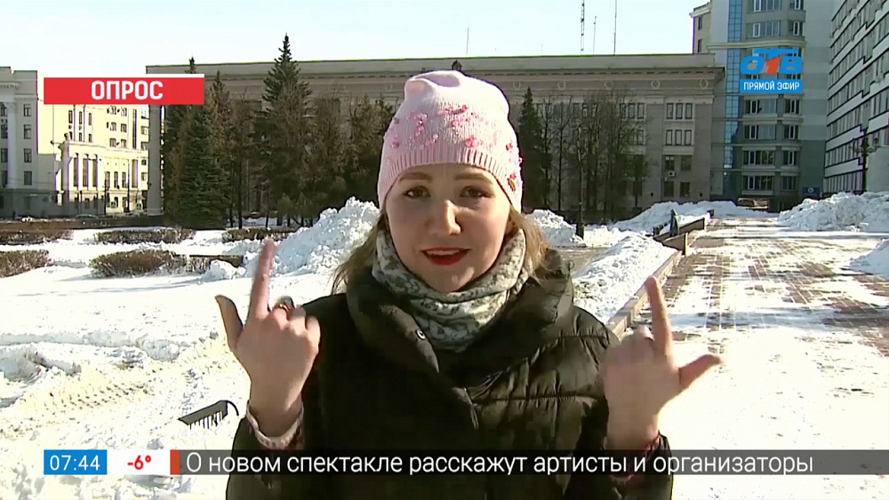 Опрос — когда снимать шапку?