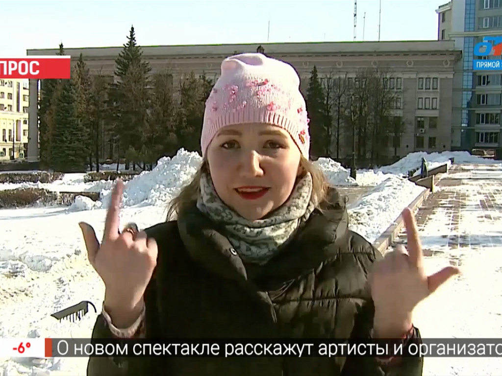 Шапку убери. Я опять бабушка. День снятия шапок. Весна снимаем шапки. Беседа мем.