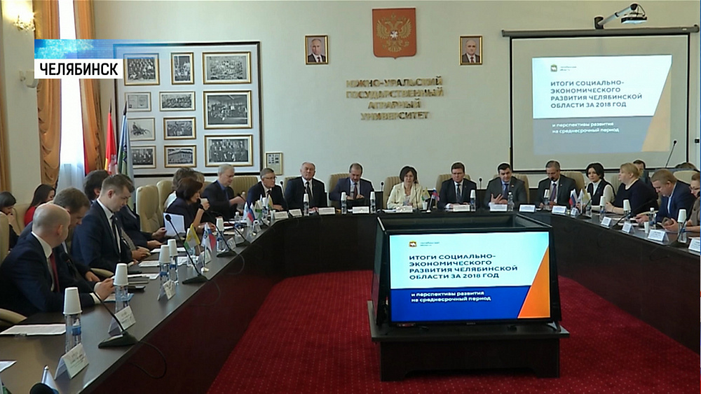 На саммит ШОС в 2020 потратят 50 миллиардов