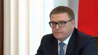 «Планирую очень активную работу». Обещания нового губернатора и ожидания политологов