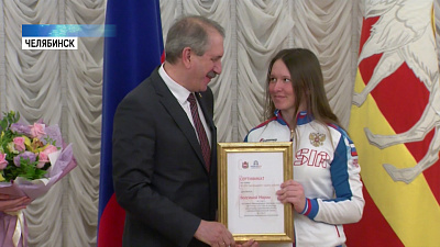 Южноуральцы стали лучшими спортсменами на «Детях Азии»