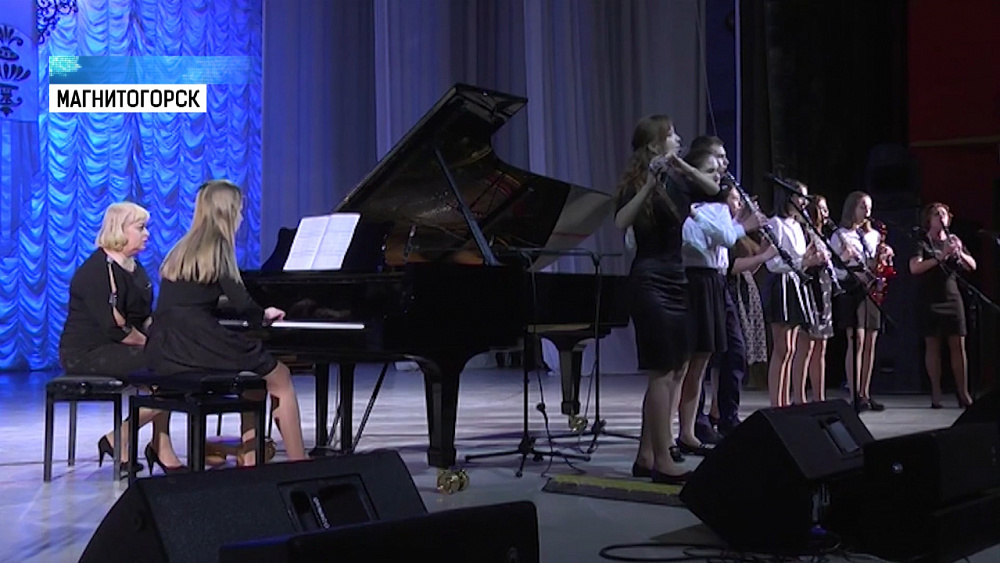 В Магнитогорске сыграли на легендарном Steinway