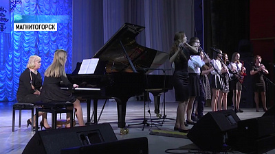 В Магнитогорске сыграли на легендарном Steinway