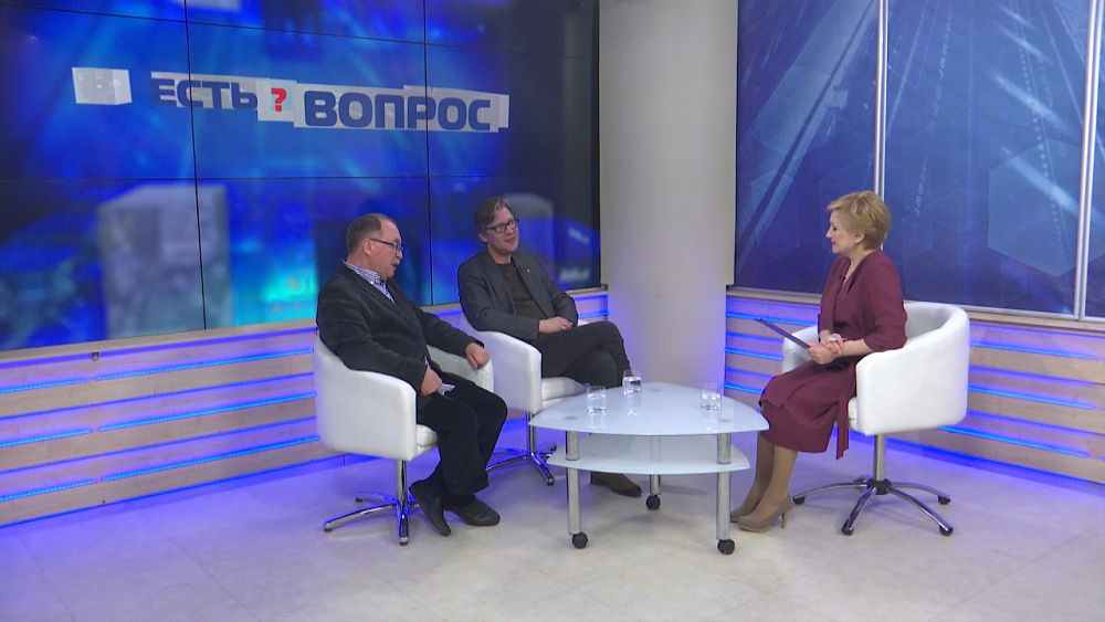 Есть вопрос от 20.03.2019