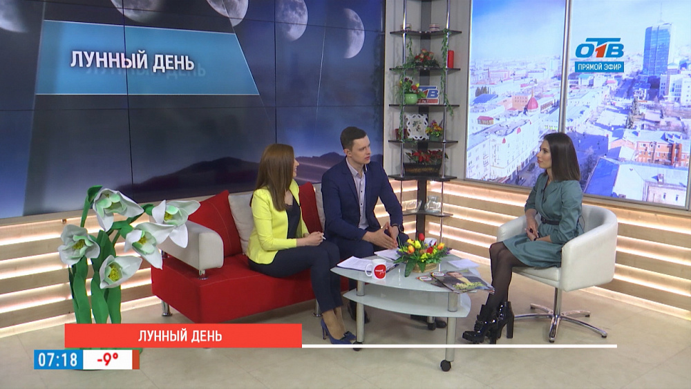 Лунный день