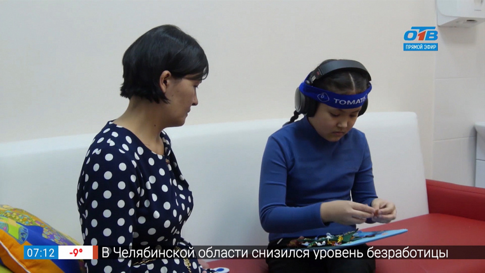 Добрые среды — Резеда Аминева