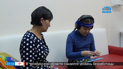 Добрые среды — Резеда Аминева