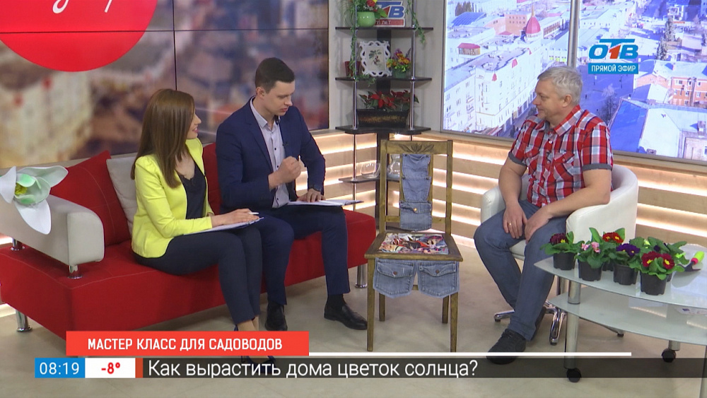 Мастер-класс для садоводов