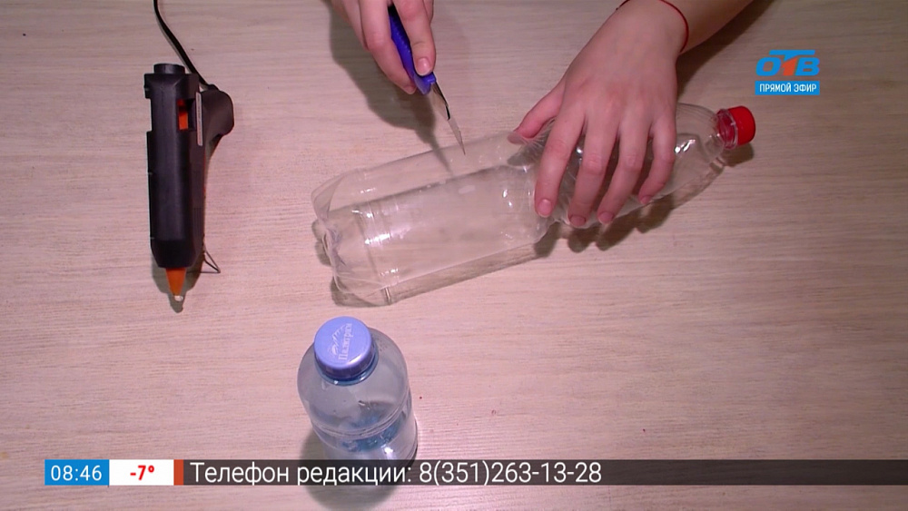 Лайфхак — пластиковые бутылки