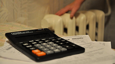 Челябинцы получили двойные квитанции за тепло