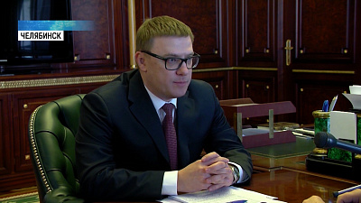 Министр дорожного хозяйства уволен в связи с утратой доверия