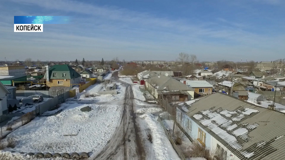 Копейск получит почти 9 млн на ликвидацию подтоплений
